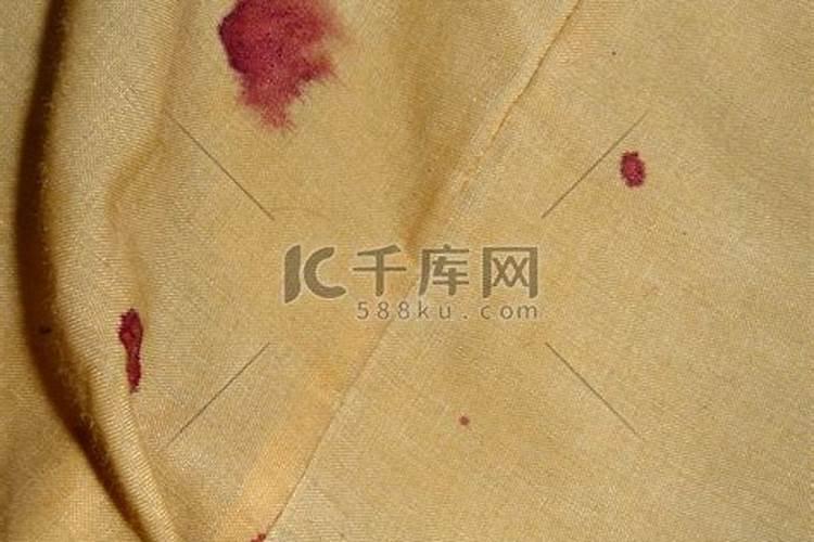 女人梦见床上有血迹是什么预兆