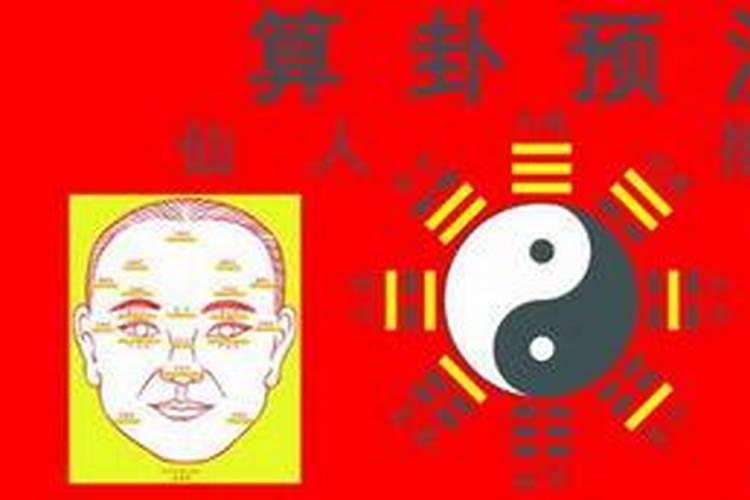 1972年属鼠人2025年运势运程每月运程