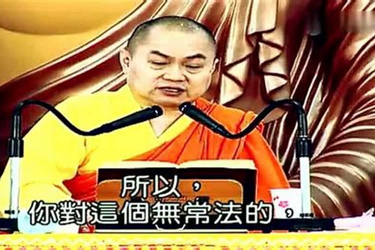 超度是念什么经