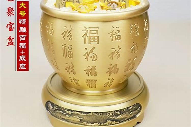 黄铜米缸招财怎么摆放？