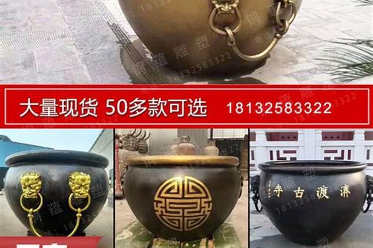 黄铜米缸真的有用吗