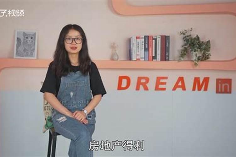 周公解梦大全查询已死的人,周公解梦梦见已故之人