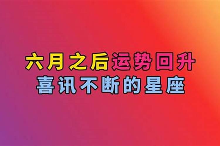 梦见自己剖腹产生孩子是什么意思