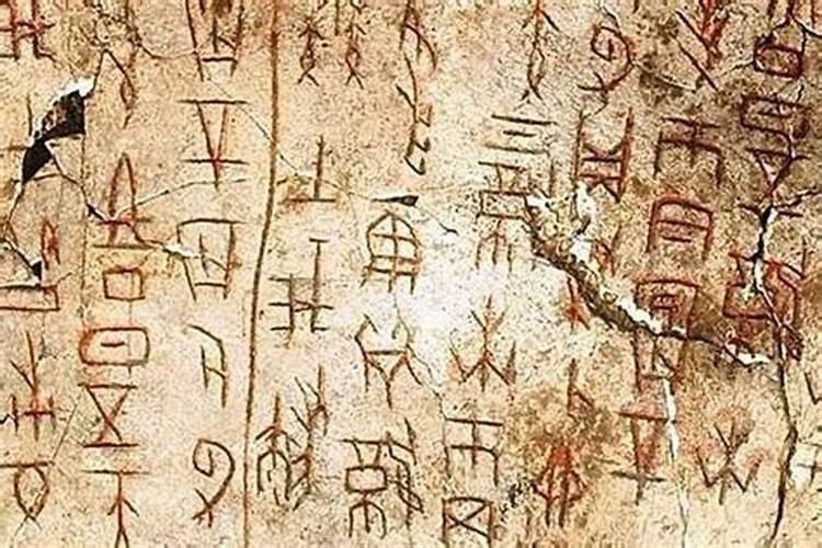 生辰八字算命准吗能信吗
