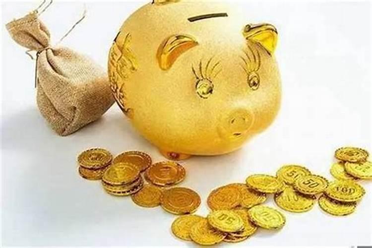 怎么转财运