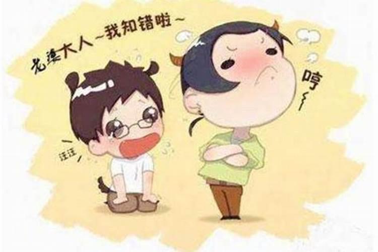 梦见和前女友再次分手