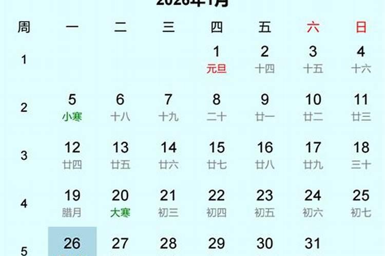 2024年腊八节是什么时候几月几日 为什么说过了腊八就是年