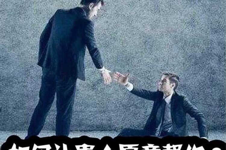 受高人指点的短句感谢语