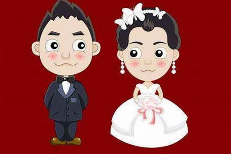 网上八字合婚靠谱吗,八字合婚可以相信吗