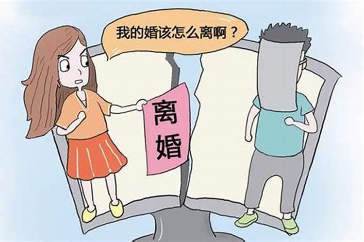 婚姻多久会进入平淡期 什么时候婚姻会进入平淡期
