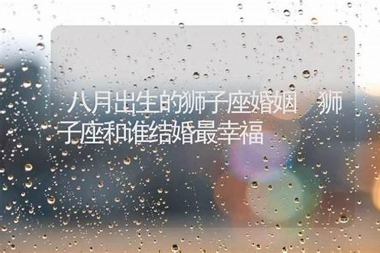 梦见妻子被非礼