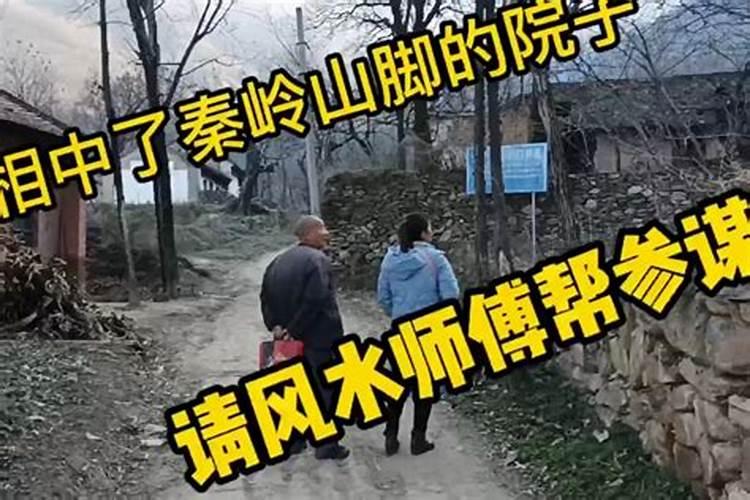 梦见挑选银耳环的预兆