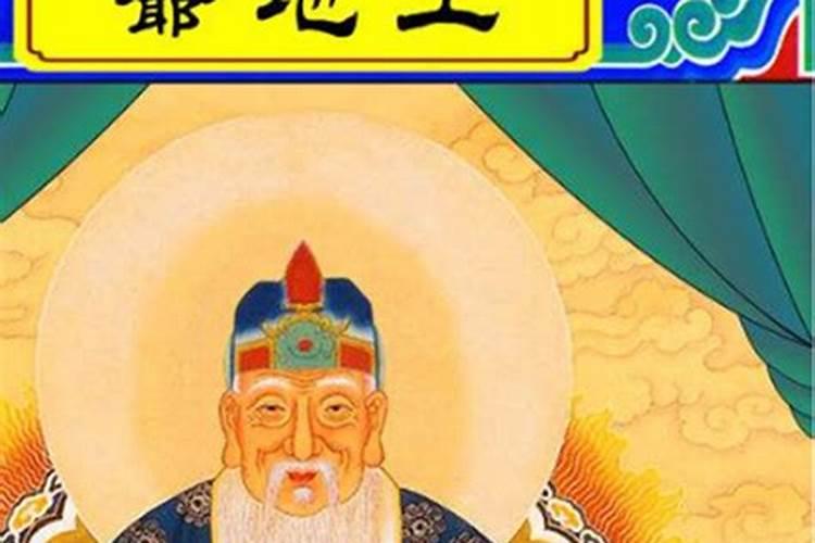 土地庙供奉有什么讲究
