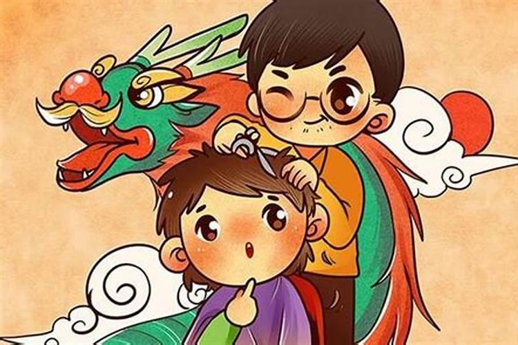 二月二龙抬头的风俗传说