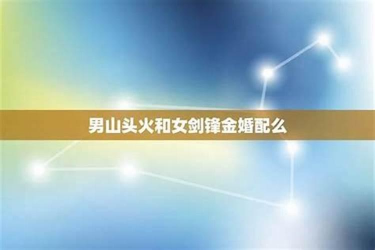 农历十月初一寒衣节是什么节