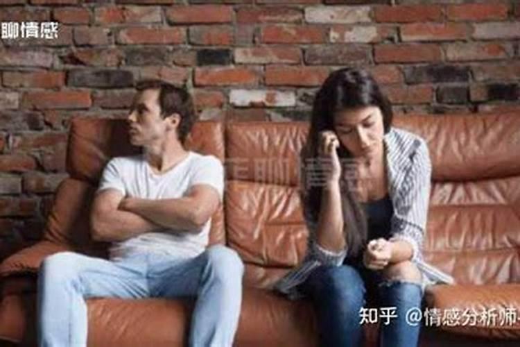 丈夫出轨外遇妻子深受打击:出轨的痛苦如何化解