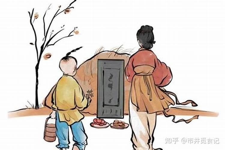 什么是驳婚煞