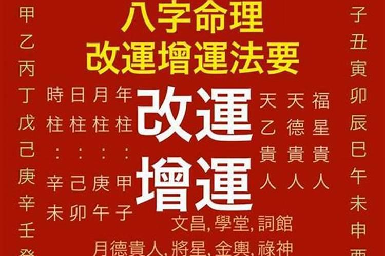 2025龙女运气最旺的月份