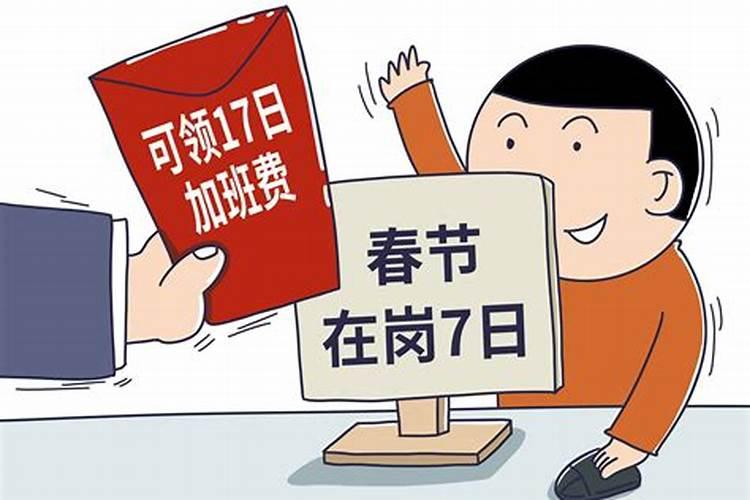 2025年农历4月建房开工动土吉日