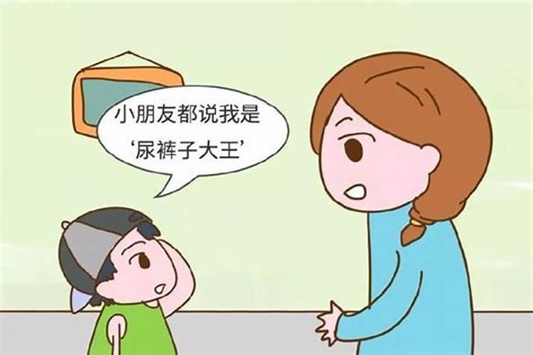 梦见拉屎在裤子里什么意思