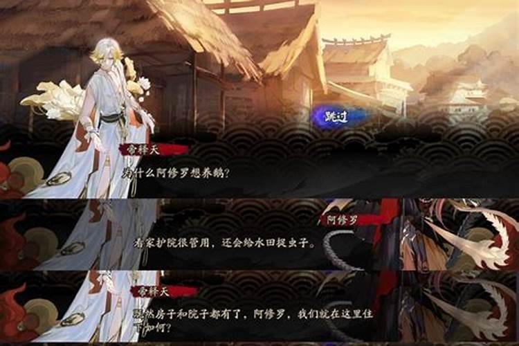 如何通过八字判断今生有无“偏财”获得意外之财？