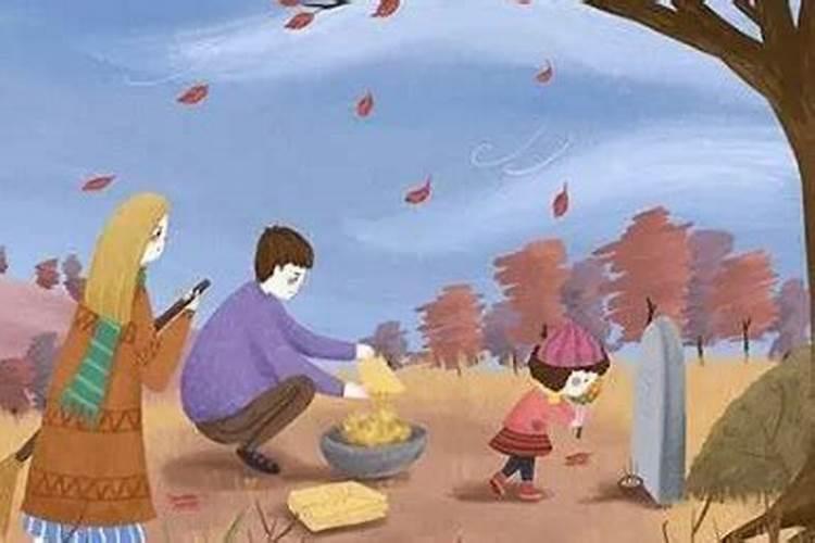 梦见墓地是什么预兆