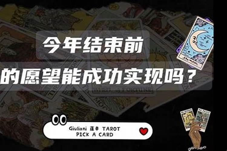 财运的适用牌阵,塔罗牌财运用什么牌阵
