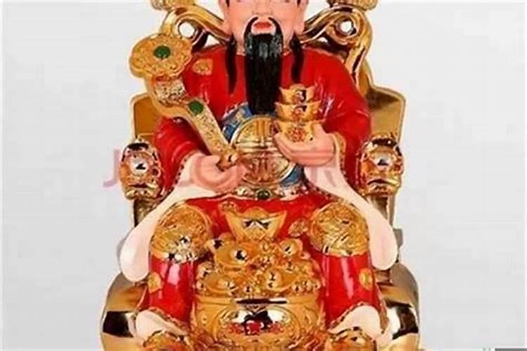 青岛财神节是农历几月几日