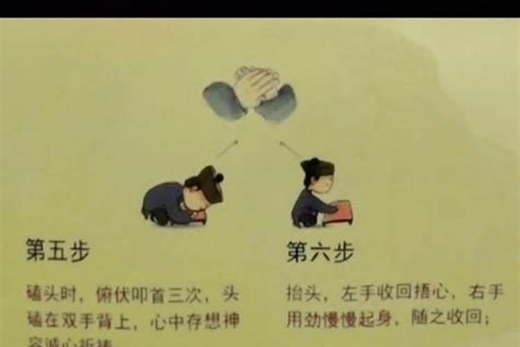 扎基寺为什么周三人多,扎基寺每周三