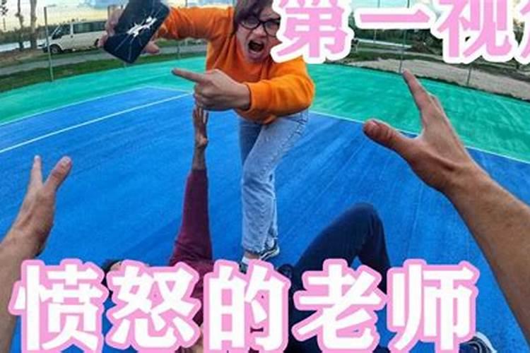广东遥平县是哪里的姓文