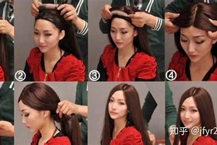 梦见戴假发是什么意思？