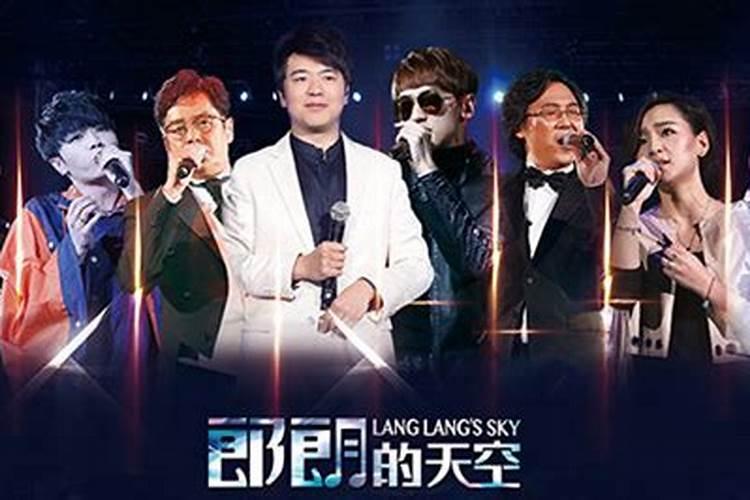 北方小年晚会哪个台有
