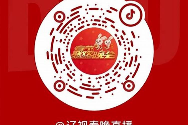 何欢蒋诗萌陈嘉男小品(何欢,蒋诗萌小品)