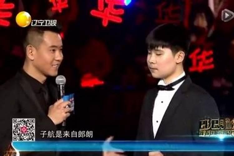 2025年各大卫视春晚播出时间