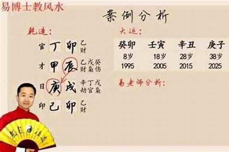 称骨算命称骨算命歌诀