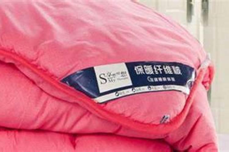 梦见领导给我被子的预兆