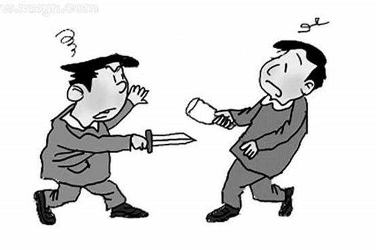 梦见老婆被人家捅了一刀
