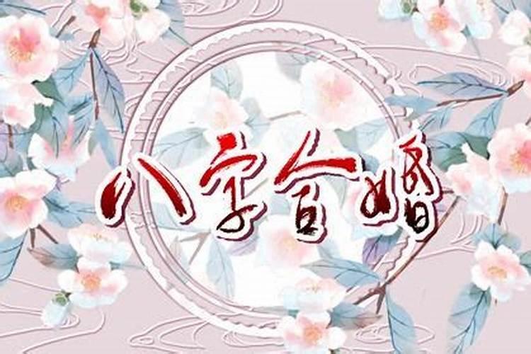 怎样催旺自己的桃花运催旺桃花运的简单方法