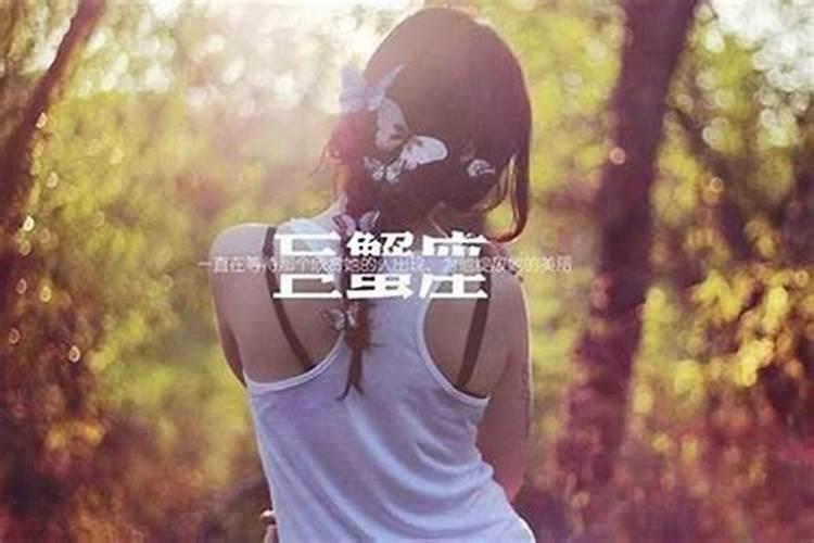 挽回前夫的正确方法