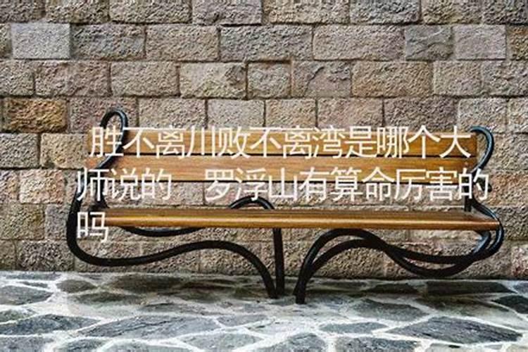 佩戴什么水晶能旺事业戴什么水晶旺事业旺财运