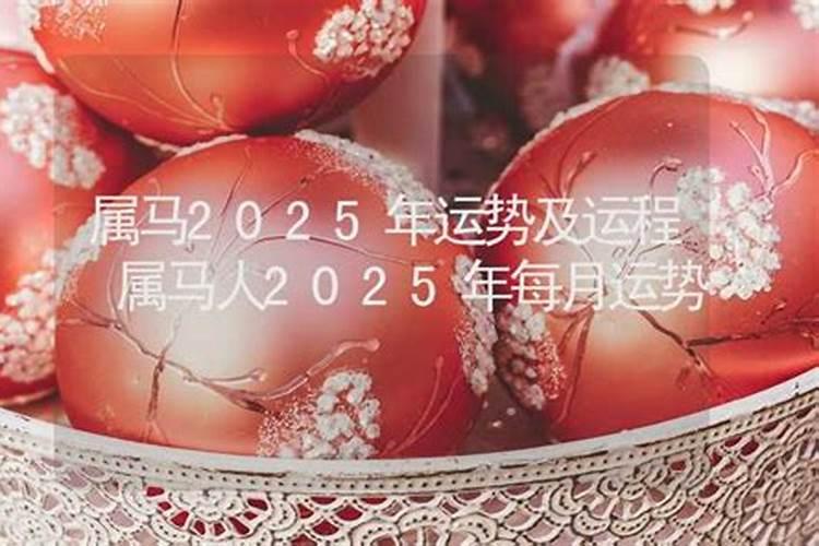1958年属狗2024年运势及运程详解 58年属狗人2024年龙年每月运程百度...