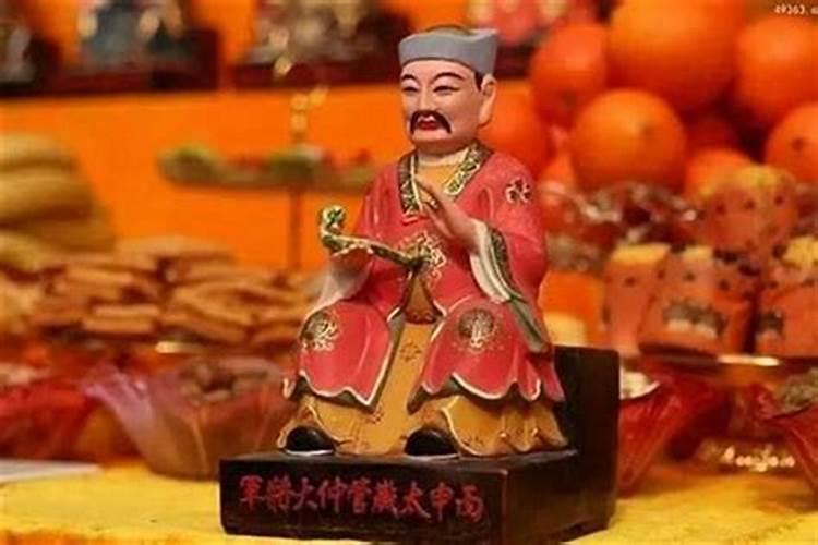犯太岁可以过生日吗？