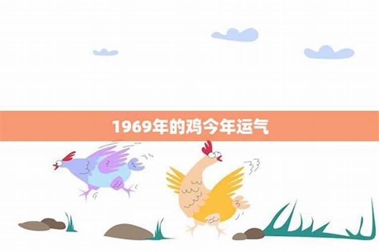 梦见小学女同学