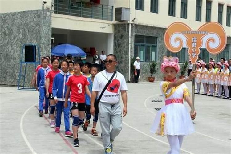 梦见妹妹怀孕了是什么意思？