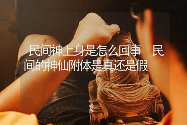 生辰八字看童子命,为何八字带有童子命的人一生坎坷,如何化解