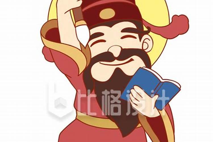 童子命是什么意思