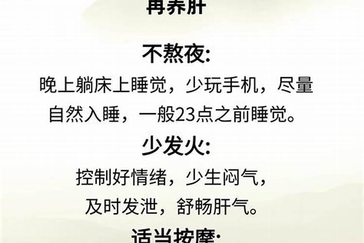 八字弱的人有什么不好八字弱的人有什么表现