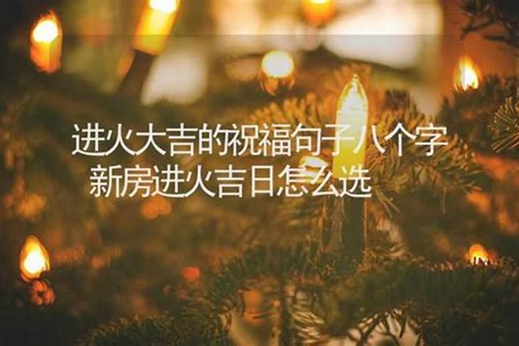 梦见弟弟妹妹来家中做客的预兆