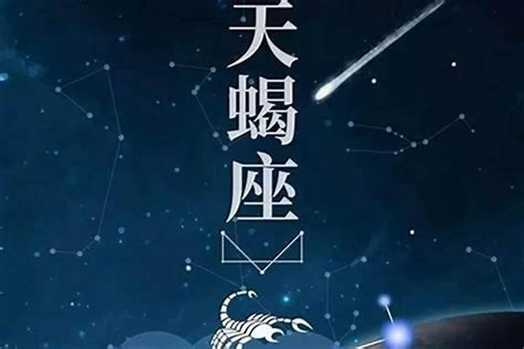 夫妻宫三合代表什么看两人八字是否相合的方法？