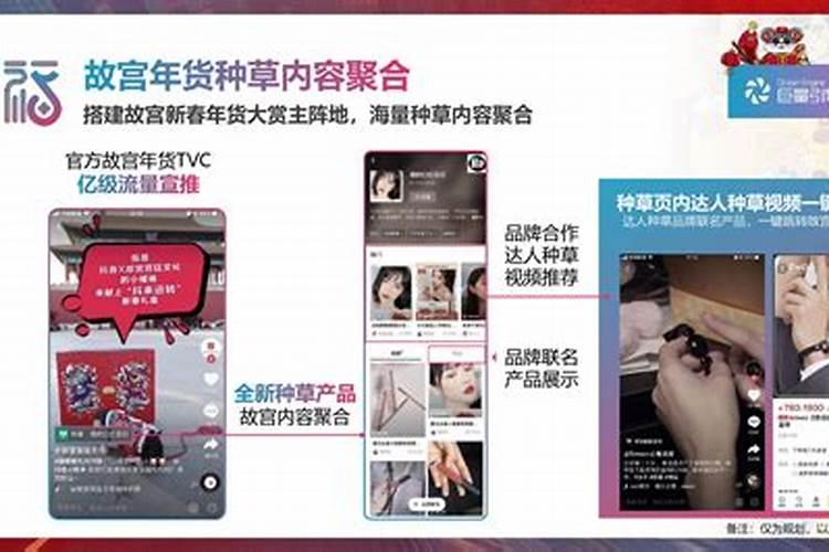 串串香店淡季的时候该做怎样的活动